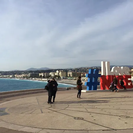 Les Mas D'azur Apartment *